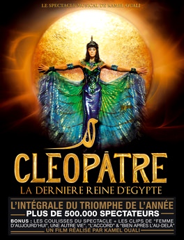 rencontre de cleopatre et marc antoine