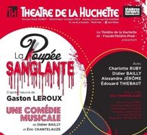 poupee-sanglante