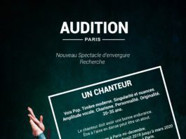 casting-paname.jpg