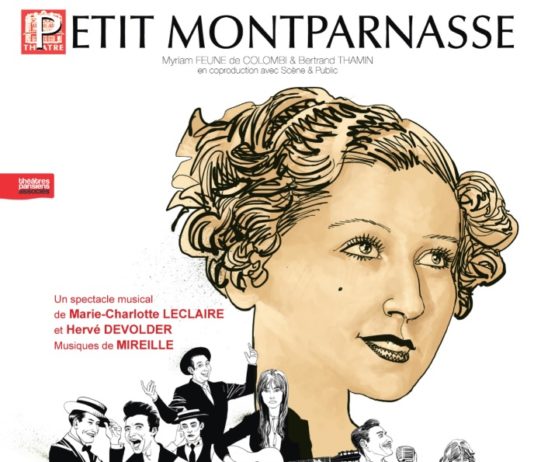 Affiche-La-Grande-Petite-Mireille-web.jpg