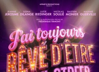 Lucie Riedinger, Bastien Monier et Nicolas Soulié à l’affiche de la nouvelle création musicale de Thomas Bernier