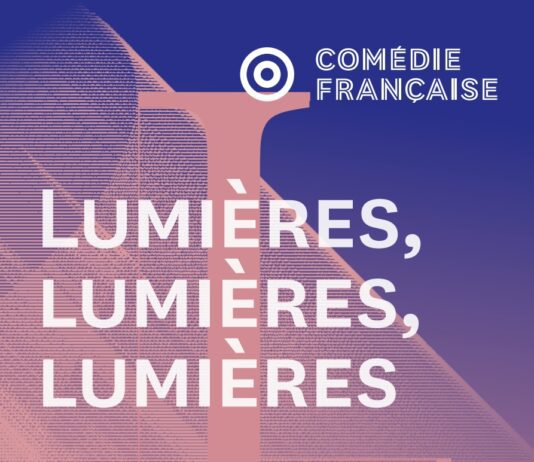 Lumières, lumières, lumières
