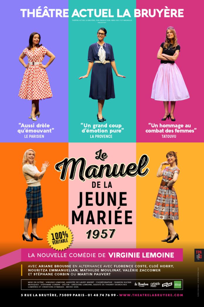 le-manuel-de-la-jeune-mariee-1957-la-bruyere