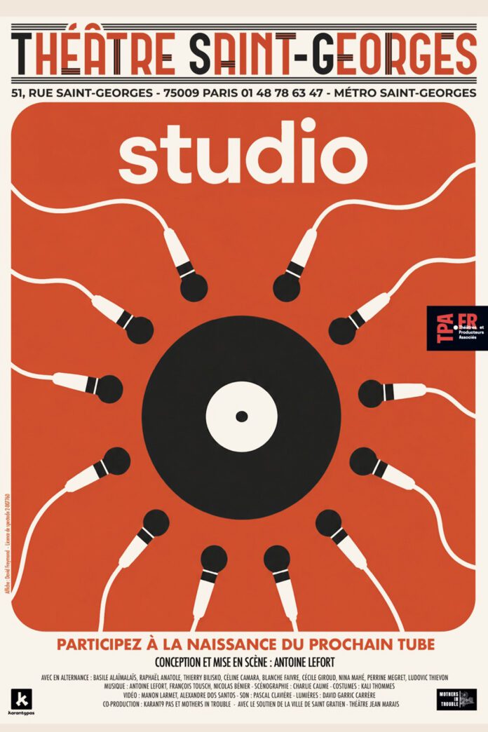 studio